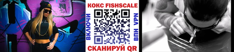 Купить Галлюциногенные грибы  Каннабис  COCAIN  Мефедрон  ГАШИШ  Белокуриха