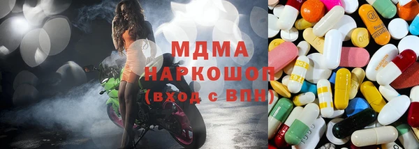 меф VHQ Бугульма