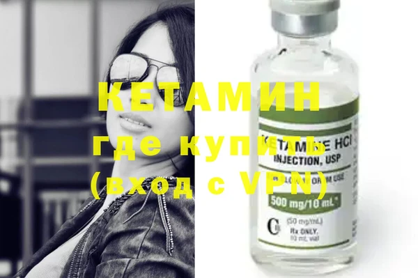 крисы Богданович