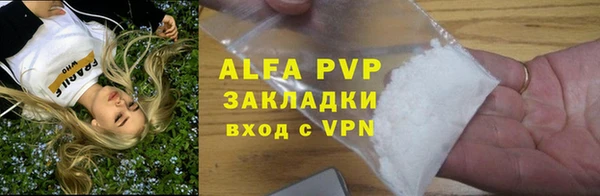 крисы Богданович
