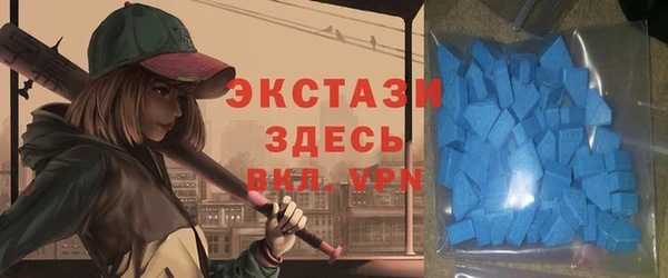 каннабис Богородицк