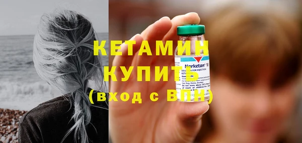 крисы Богданович