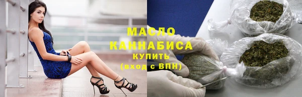 амф Бронницы