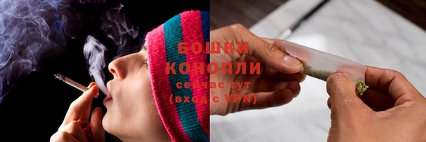 каннабис Богородицк