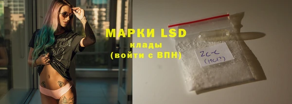 меф VHQ Бугульма