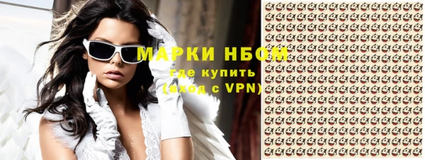меф VHQ Бугульма