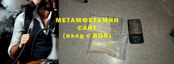 каннабис Богородицк