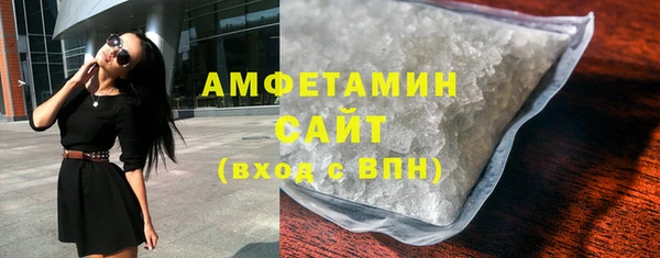 меф VHQ Бугульма