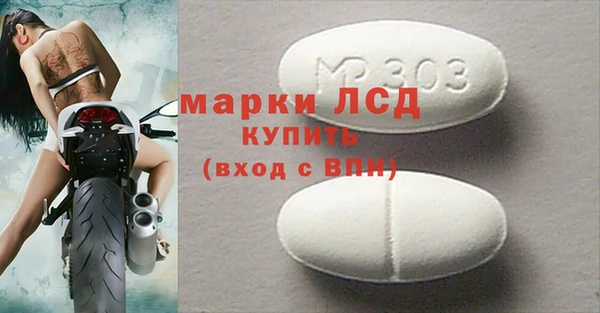 меф VHQ Бугульма